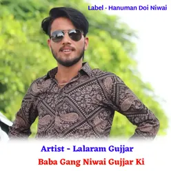 Baba Gang Niwai Gujjar Ki